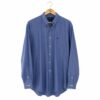 Ralph Lauren Shirt | XL Men's | Blue - Image 2
